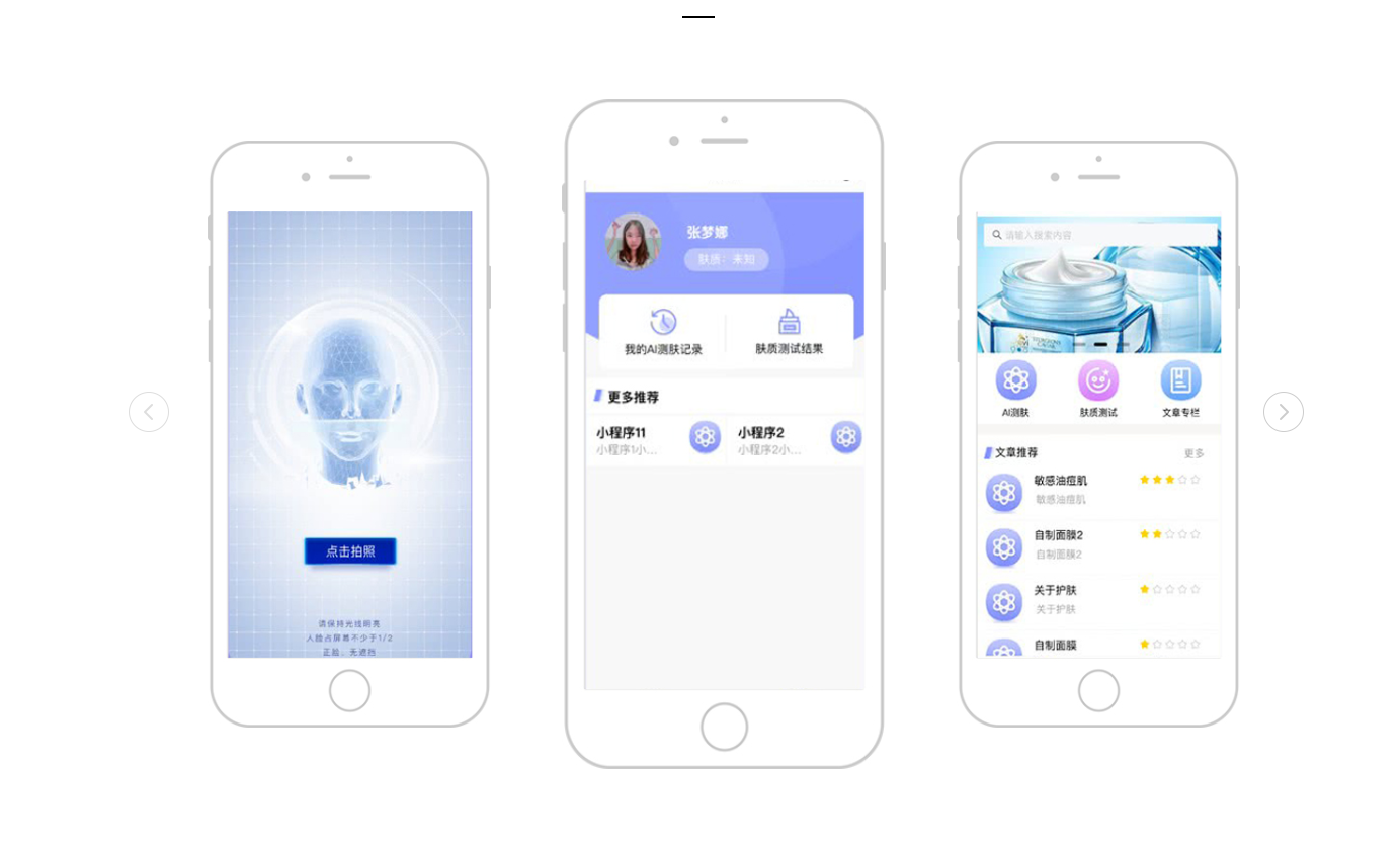 1684676759502105.png 微信截图_20230521214544.png