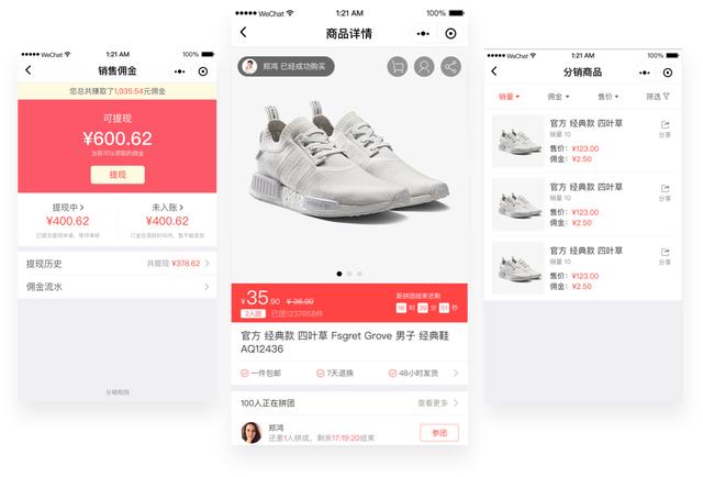 1684679127941184.jpg 1-1Z406224K6251.jpg