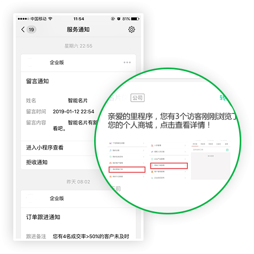 1684679155503870.jpg 1-1Z40622521A91.jpg